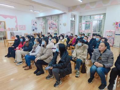 【生活燕幼·园区动态】燕幼中心园：“‘云’上之约，同心共育”——线上家长会活动(2)_html_m18a688a5.jpg
