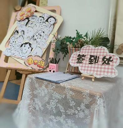 【生活燕幼·园区动态】燕幼中心园：“‘云’上之约，同心共育”——线上家长会活动(2)_html_38aa63d6.jpg