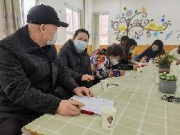 20230222燕幼中心园园级家委会和膳食委员会工作会议_html_463cc004.jpg