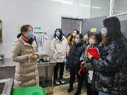 20230222燕幼中心园园级家委会和膳食委员会工作会议_html_12c9f925.jpg