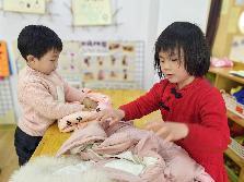 20230224燕幼中心园：新学期，新变化_html_7195f656.jpg