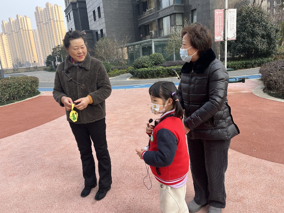 20230305新城募捐活动_html_m13a7c82c.jpg