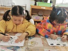 【生活燕幼·园区动态】燕幼中心园雨水时节，润物无声——大一班雨水节气活动_html_m2e7448df.jpg