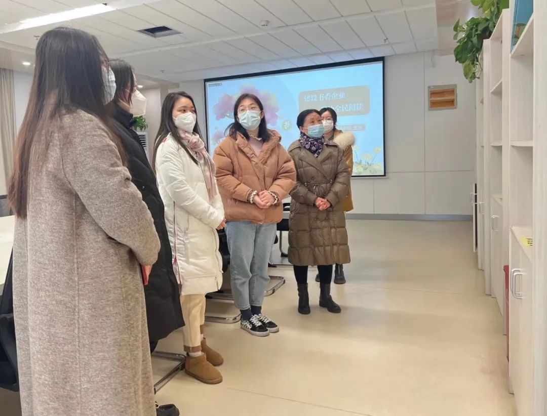 20230208【生活燕幼&middot;园区动态】燕鸣苑分园：书香满园 “悦”读阅美——书香企业创建迎查工作_html_5efd88e7.jpg