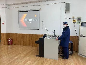 2023.02.10【生活燕幼·安全第一】燕幼中心园：“消防安全，防患未然”---消防安全活动_html_m3ca5f12.jpg