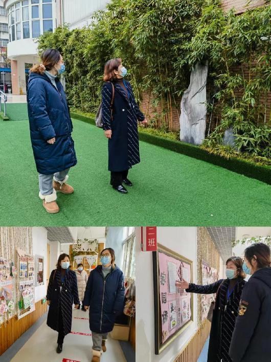 20230207燕幼中心园2月开学专项督导检查工作_html_2952df26.jpg