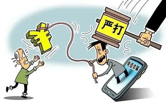 20230228  【生活燕幼·安全第一】下庙分园：“反诈防拐，安全伴你行”——安全教育系列活动_html_33a18771.jpg