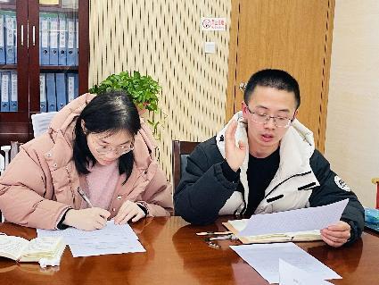 20230223【生活燕幼&middot;党支部动态】燕幼党支部召开组织生活会及民主评议党员会议_html_m6ccc06b0.jpg