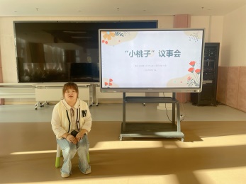 20231101【生活燕幼·园区动态】听“童”声   护“童”心——小桃子议事会第七次会议_html_mb1e229b.jpg