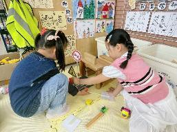 【生活燕幼·园区动态】中心园：“‘游’你做主 戏悦童心”——游戏评比活动_html_6aff026f.jpg