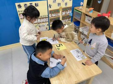 【生活燕幼&middot;教科研动态】 潜心教研　共促成长——科学组公开课教研活动_html_77625cf8.jpg