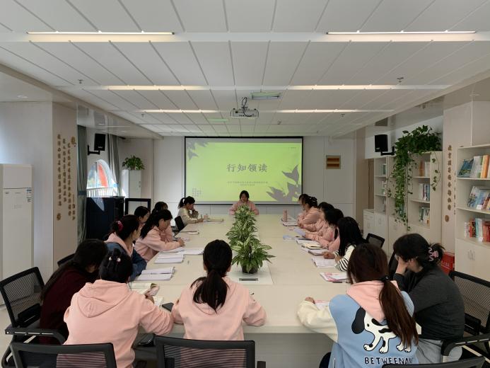 20231106【生活燕幼·园区动态】共读共享  悦读悦心 —— 第六次行知领读活动_html_m3bf0082c.jpg