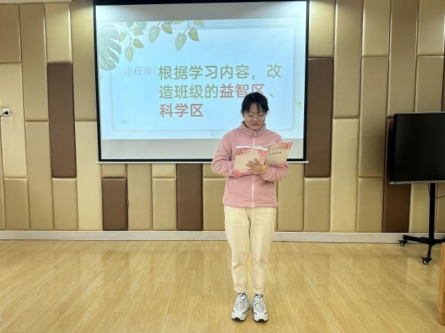 【生活燕幼·园区动态】下庙分园：“梯队分层，成长启航”——教师分层梯队活动_html_m5cf6d62a.jpg