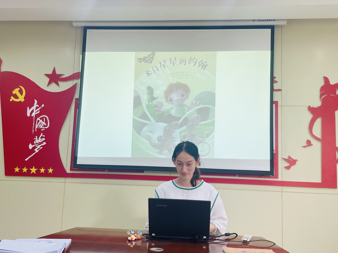 【生活燕幼&middot;教研组动态】下庙分园：“因爱相遇  与爱童行”——融合绘本故事分享活动_html_m44933bf5.jpg