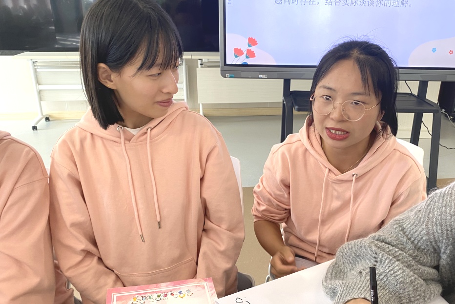 20231023【生活燕幼·园区动态】生活里的劳动教育——园本教研活动_html_m7fd9561a.jpg