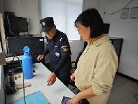 副本20250519五月督导检查_html_m4c53ac46.jpg