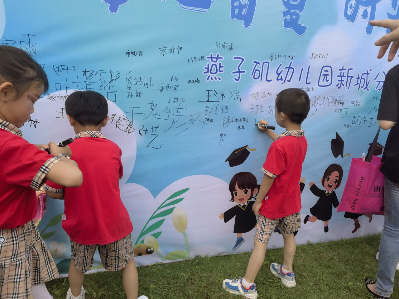 新建 DOC 文档_html_m7726d012.png