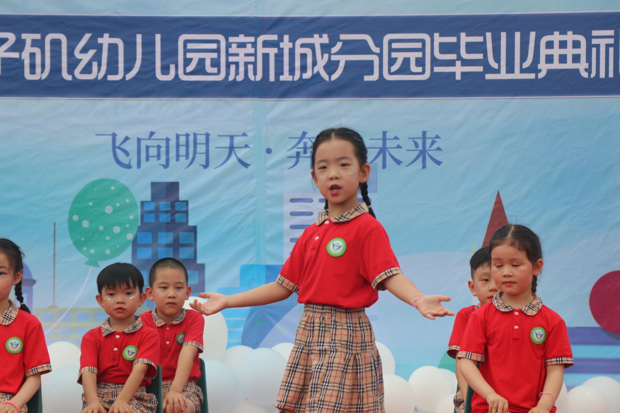 新建 DOC 文档_html_312cb418.jpg