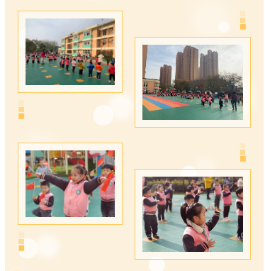 园区动态1_html_m396e44b.png