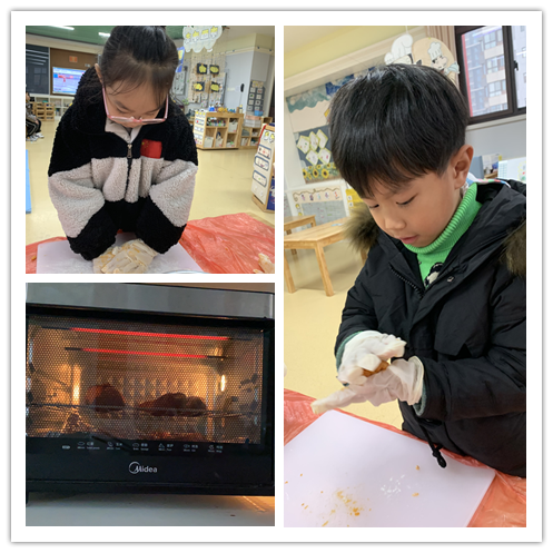20201207【园区动态】大雪节气_html_2f1a4f72.png