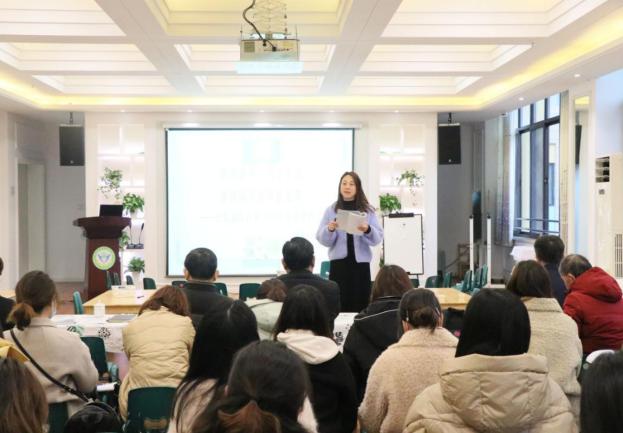 园区动态20201202新城栖霞督学例会_html_m1a29a2b6.jpg