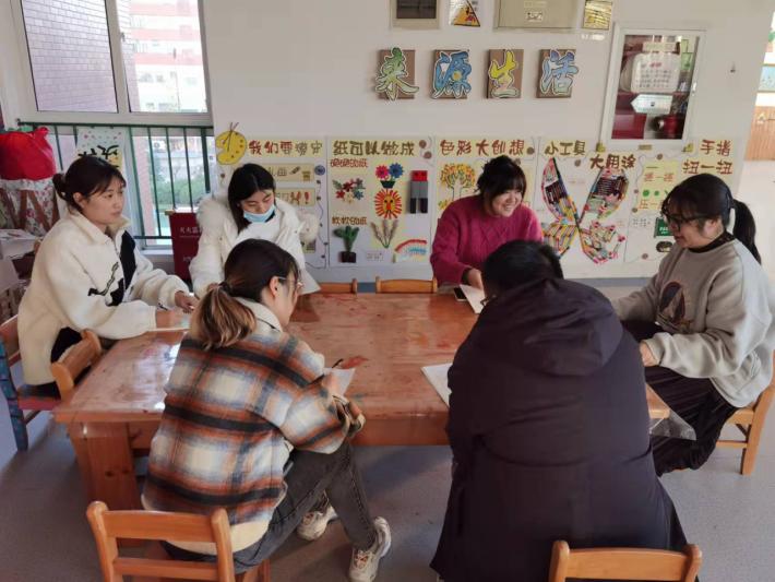祥和园 2021.11.09美术组教研活动_html_m2052ccf.jpg
