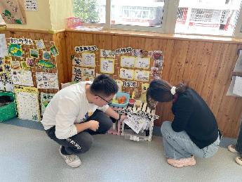 20211028祥和园区自然角评比_html_m29266967.jpg