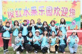 “赴一场春天的约会”——燕子矶幼儿园教职工工会活动555_html_697e88f9.jpg