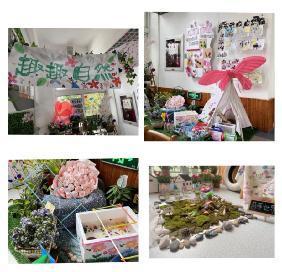 20230403【生活燕幼·园区动态】中心园：“邂逅春天 角落遇美”——班级自然角观摩评比活动_html_19679abf.jpg