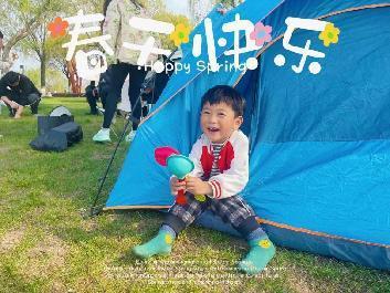 2023.04小一班 清明节活动新闻稿_html_1c5eeb6b.jpg