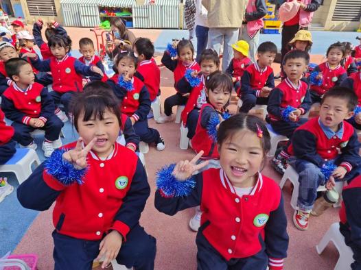 20230411新城中班年级组运动会新闻_html_m17dde115.jpg