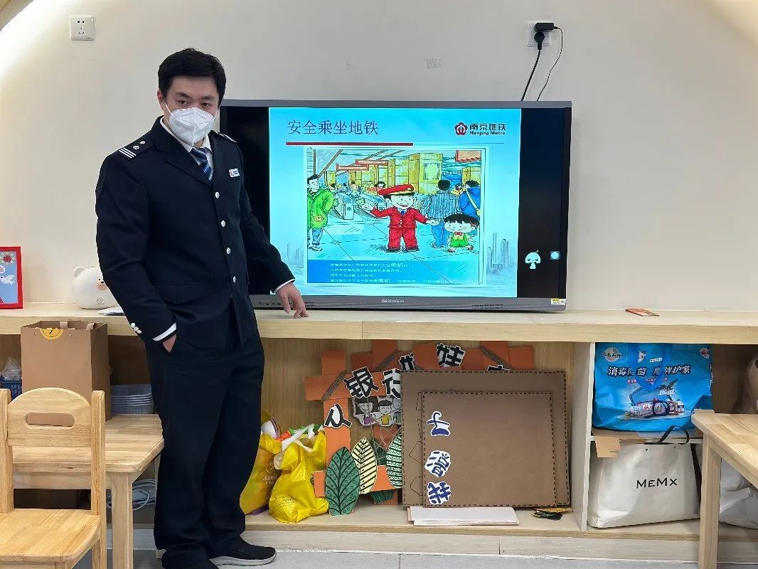 20230330 【生活燕幼&middot;园区动态】燕鸣苑分园：家园携手 共育未来——小班组家长资源团活动_html_65ccb35c.jpg