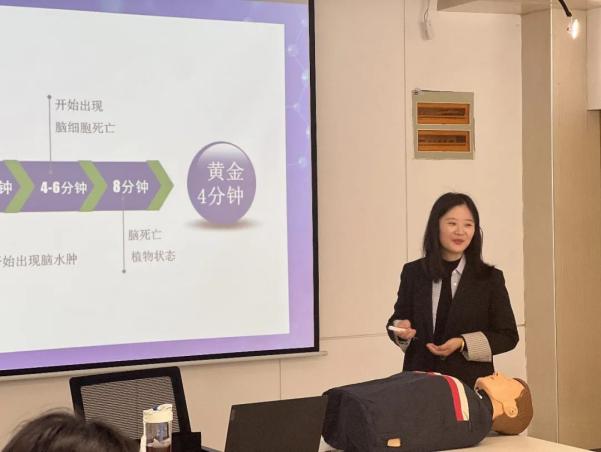 20230330【生活燕幼·安全第一】燕鸣苑分园：关爱生命，“救”在身边——幼儿园急救及教职工健康培训_html_5cef8d55.jpg