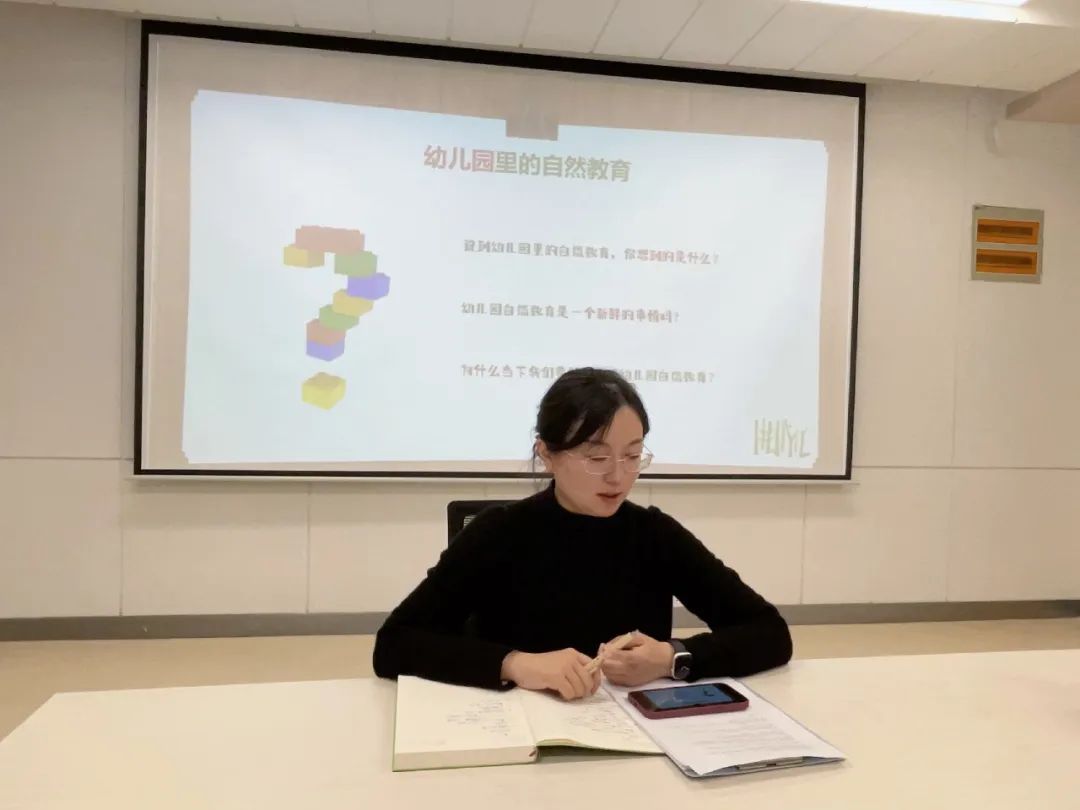 20230405【生活燕幼·园区动态】燕鸣苑分园：观摩中学习 交流中成长——学习内容分享活动_html_754c02e2.jpg