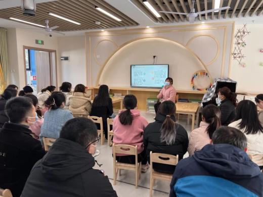 20231201 【生活燕幼·园区动态】燕鸣苑分园：冬日有约 伴“幼”成长——家长半日开放活动_html_28bb42b7.jpg