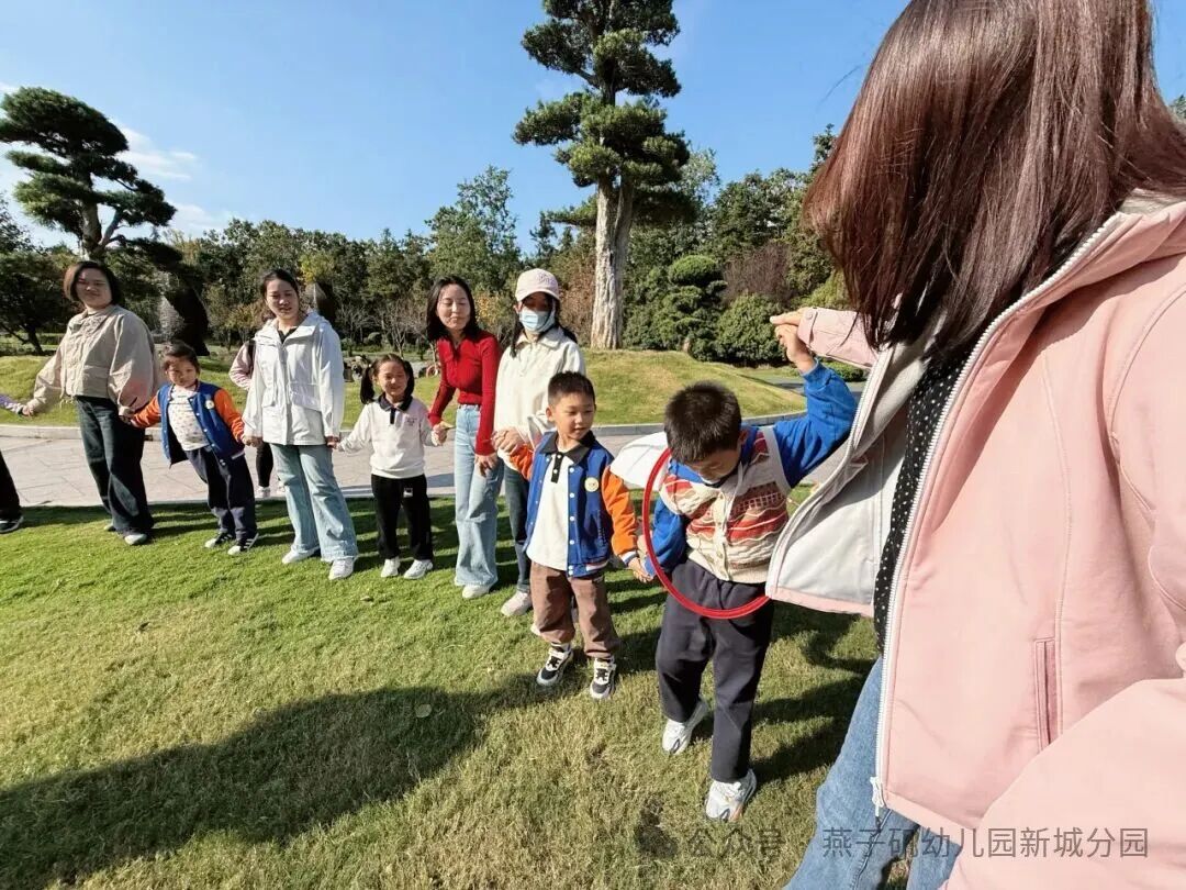 20251024【生活燕幼·园区动态】新城分园:秋游_html_5940005d.jpg