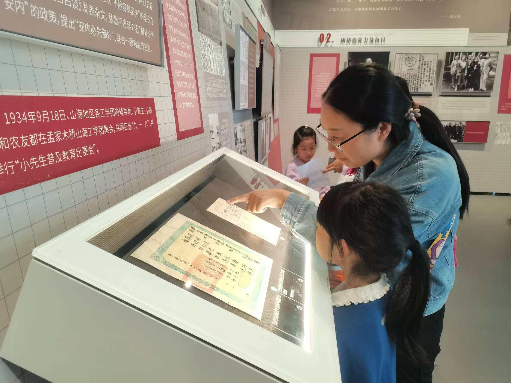 20241024【生活燕幼·园区动态】新城分园——大一班及大五班陶馆研学活动_html_m73594801.jpg
