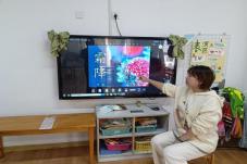20241023【生活燕幼·园区动态】“时逢霜降至，童趣满深秋”——霜降节气活动_html_4c493768.jpg