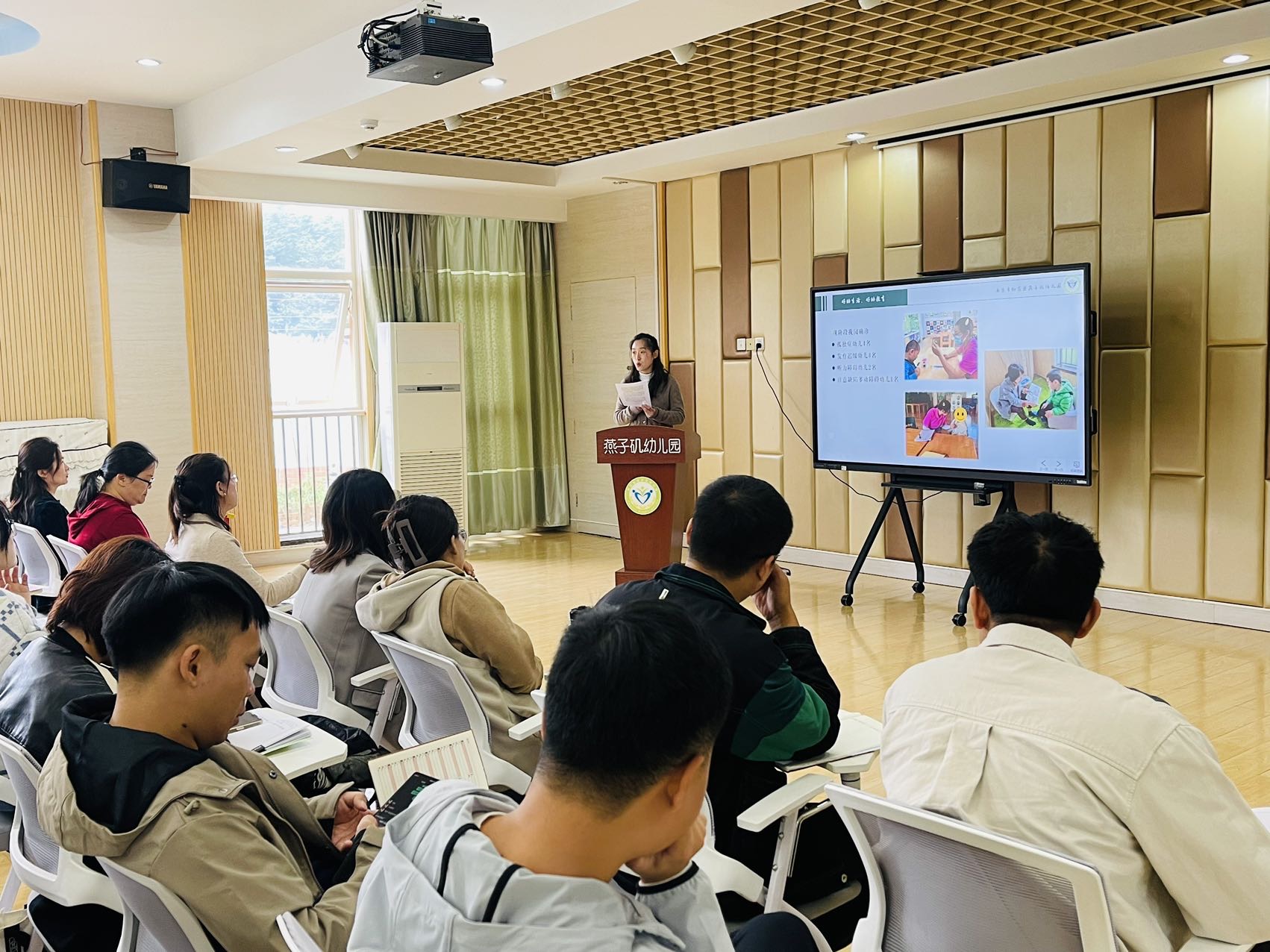 【生活燕幼&middot;园区动态】下庙分园：“融合教育，全纳教育”——迎接苏州市融合教育工作者参观学习_html_3402bd47.jpg