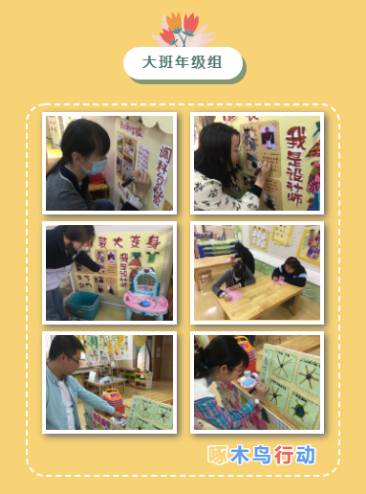 园区动态22_html_5d7ce411.png