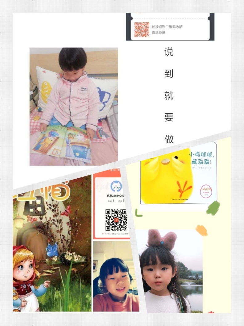年级组动11_html_m46308480.jpg