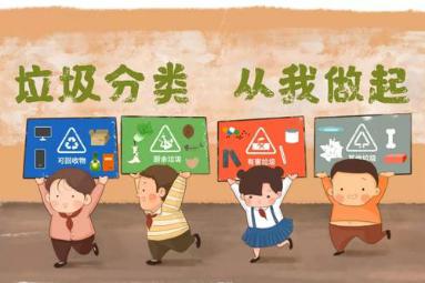 年级组动态_html_m1d1d173f.jpg