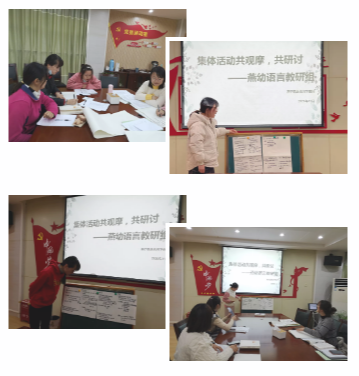 教研组动态_html_62ab98e7.png