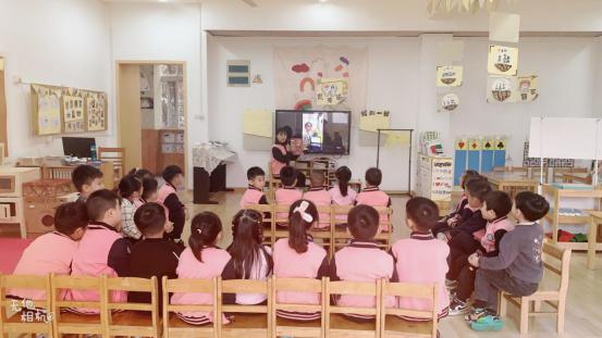20201126祥和园区故事团活动_html_2b2641e8.jpg