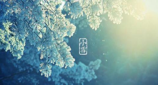 小雪_html_md219e84.jpg