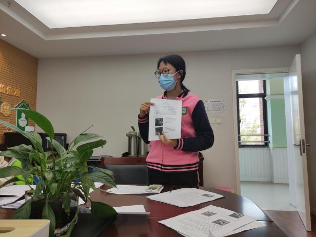 20211025新城画中有话评比_html_m63256c1d.jpg