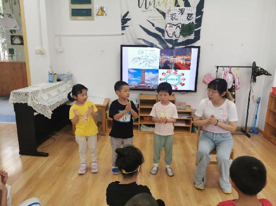 20210930祥和园区国庆节活动_html_m32b69f2d.jpg
