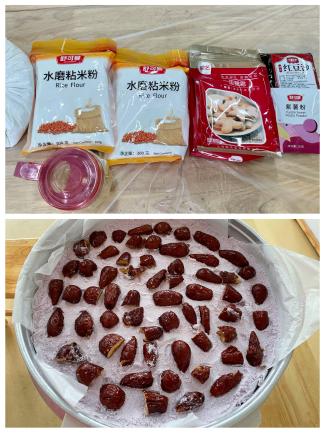 新建 DOC 文档_html_m2651c758.jpg