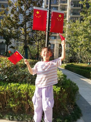新城园 2021.10.15大班组国庆活动新闻_html_f3c224a.jpg