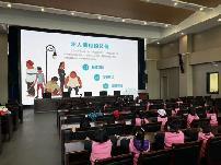 2023.3.14【生活燕幼·年级组动态】燕幼中心园：“走进派出所、警幼零距离”---中班年级组社区活动_html_73b35b4c.jpg
